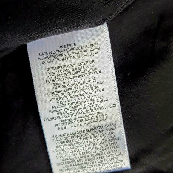 BCBG MAXAZRIA BLACK WOMENS'S QUILTED JACKET SIZE SMALL - Picture 7 of 10